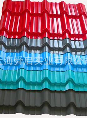 供应钢TDC52D+Z SMP 钢蓝 深豆绿 彩钢压型瓦 规格齐全