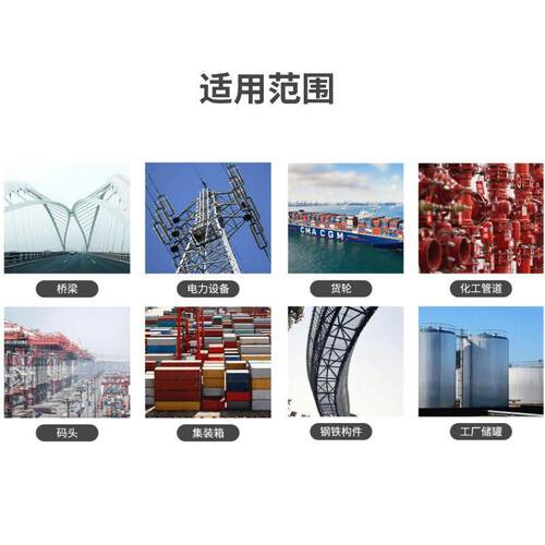 丙烯酸聚氨酯面漆钢结构防锈桥梁防腐油漆工业金属漆聚氨酯面漆