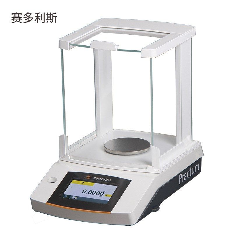 赛多利斯 PRACTUM124-1CN 电子分析天平P224分析天平120g/0.1mg