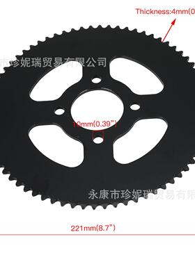 72齿#35链后轮驱动链轮 4 孔带主链轮 适用于铁血战士79cc 212cc