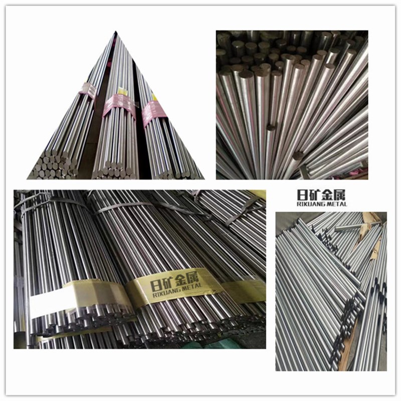 供应宁波钨钢AF1圆钢 AF1钨钢精磨棒 小规格钨钢棒 宁波硬质合金