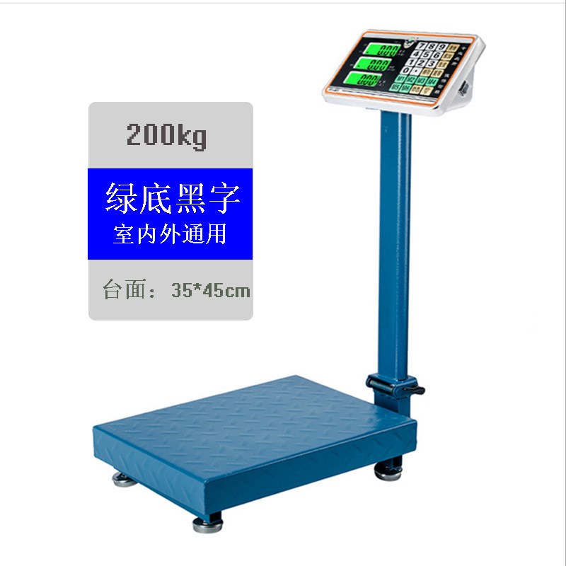 大红鹰电子台秤100kg精准150kg电子秤300kg快递秤计价秤水果蔬菜