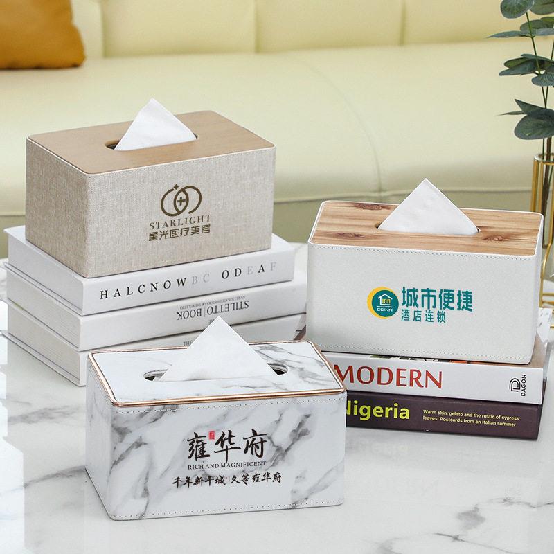 轻奢纸巾盒创意大理石皮质客厅酒店公室档抽纸盒印制logo定制图片