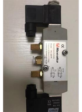 Maxvalco气动阀门开关电磁阀JSV-521N