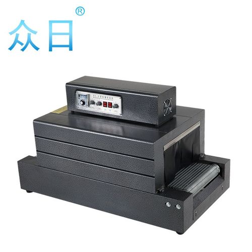 双温控BS-400网传式热收缩膜包装机全自动塑封机封膜机热缩机