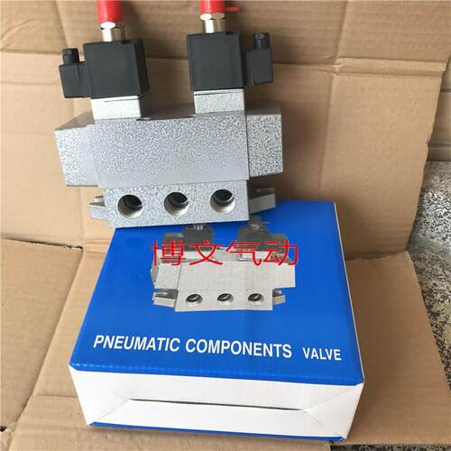 三位五通换向电磁阀K35D2-15 AC220V DC24V K35D2H-10