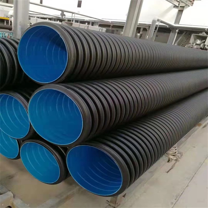 空调排水管 空调出水管pe波纹管 双壁空调管 塑料空调管空调