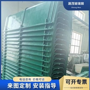 玻璃钢SMC模压农田排水渠 农田灌溉排水垄沟 农民水浇地排水沟