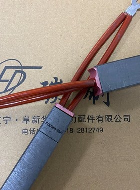 FDC634碳刷 FDC634电刷 FDC634发电机碳刷25X32X100