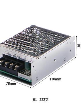 PWM直流电机调速器12V24V36V48vV马达倒顺开关正反转切换器40A