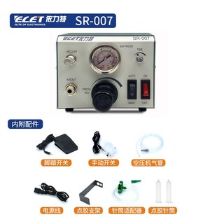 精密点胶机 007手动数显滴胶机打胶机 982半自动点胶机983A