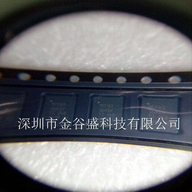 全新原装 MCF8316A1VRGFR MCF8316A1 马达控制驱动器IC VQFN-40