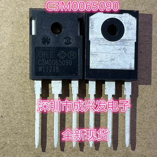 STP6N120K3 6A 1200V TO-220 全新MOS场效应管 现货
