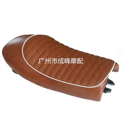 CG125摩托车 可改装坐垫 Cafe复古驼峰53cm长度坐垫 AX100
