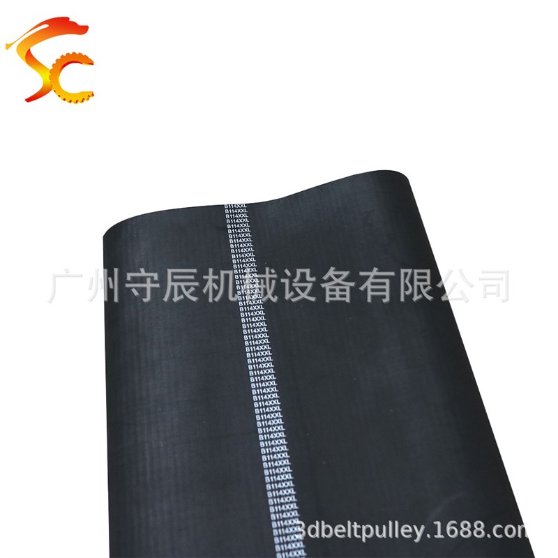 橡胶同步带B412XXL/B472XXL/B492XXL 10/15/20MM齿距3.175