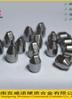 厂家直销 矿山钨钢 挖钻齿 硬质合金球齿YG15粗颗粒 尖头球齿