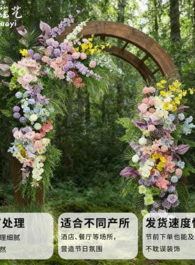 米白香槟淡黄色软纱幔婚礼迎宾背景瀑布纱装饰活动布置网纱