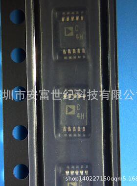 AD7685ARMZRL7 MSOP-10 模数转换芯片ADC 全新原装