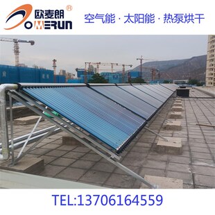 1800 建筑工地单机太阳能热水系统 结合工程太阳能集热器58