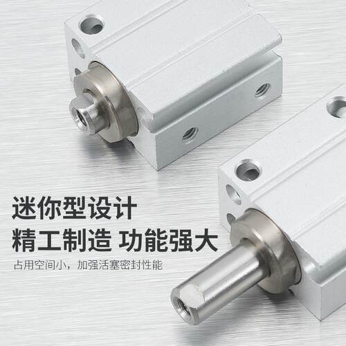 小型自由安装气缸CUJB/CDUJB6/8/10/12/16-4X6*8-10-15-20-DM带磁