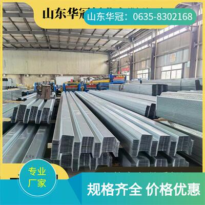 白铁皮275g钢筋桁架楼承板600闭口承重板 免浇筑锌钢无花镀锌板