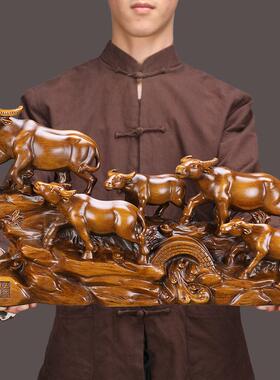 五牛旺财大号牛摆件招财办公室桌面装饰品客厅酒柜摆设开业送礼品