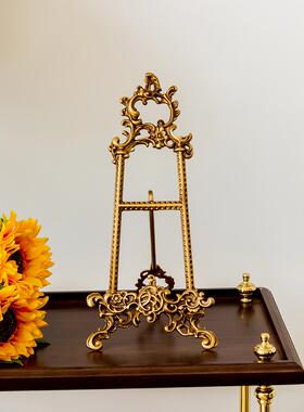 轻奢盘子支架展示盘架客厅酒柜玄关桌面画架相框装饰摆件家居饰品
