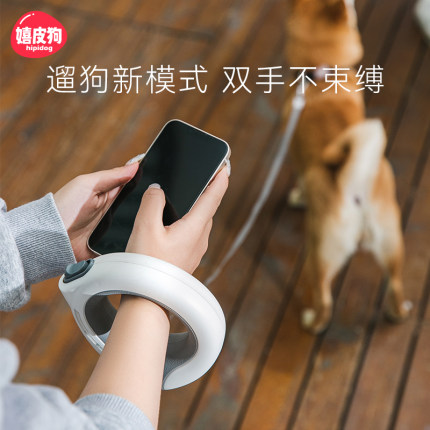 狗狗牵引绳自动伸缩防爆冲遛狗绳小型中型犬狗链子宠物Z狗用品大