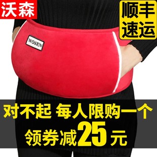 煖宝宝防爆护腰护宫暖水袋可爱毛R绒女暖手宝敷暖肚 热水袋充电式
