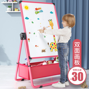 无尘可擦双面磁性涂鸦写字画 幼儿童画画板宝宝小黑板家用支架C式