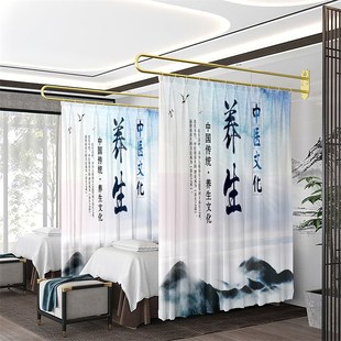 美容院窗帘专用uk型杆美容床中医养生馆拉帘遮挡理疗床位隔断帘子