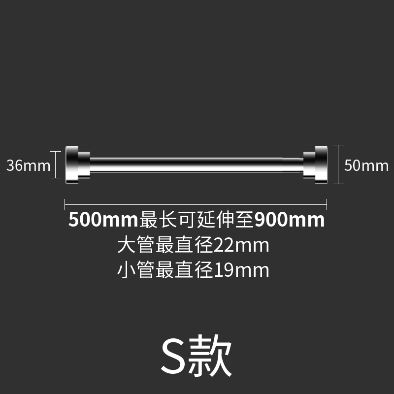 伸缩杆免打孔挂衣晾衣杆浴室卫生间架浴帘杆窗帘杆子卧室阳台撑杆