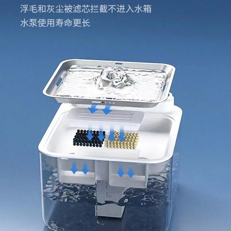 小甜橙饮水机滤芯猫咪滤心宠物过滤棉配件饮水器流动过滤网自动
