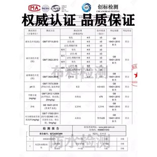 通用万能套罩隔尿沙发巾防猫抓 防水沙发盖布巾防滑全盖沙发垫四季