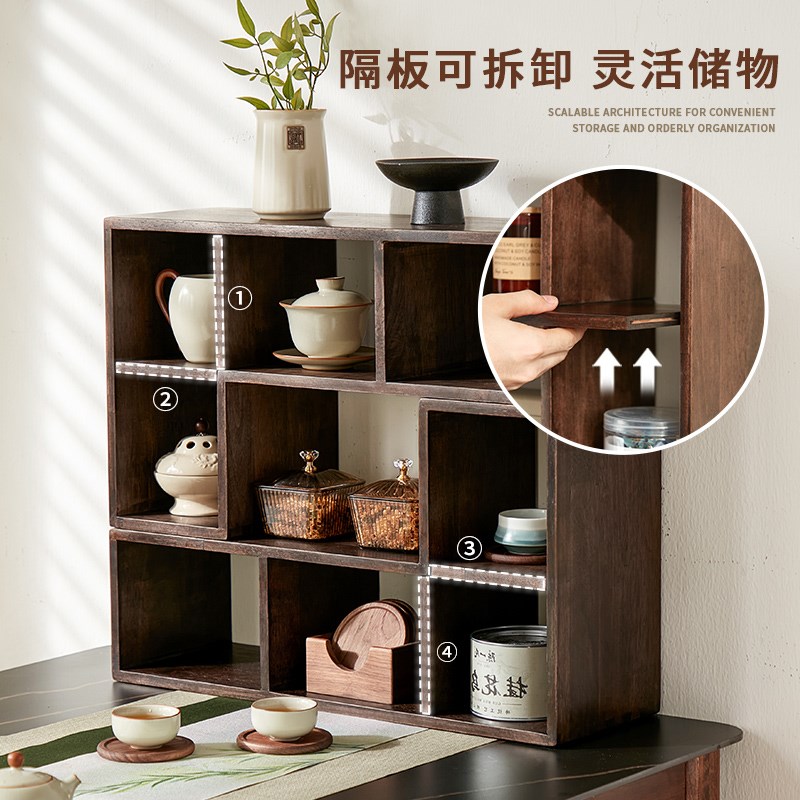 实木桌面置物架茶具杯子桌上书架办公室工位杂物整理储物收纳神器