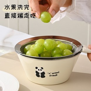 料理碗 304不锈钢水果碗儿童轻奢风沥水果盘家用带滤网沥水碗滤水