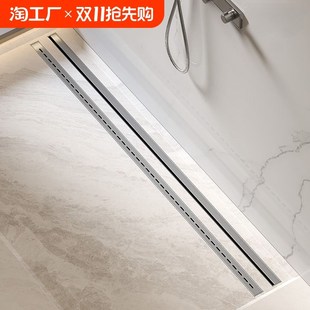 极窄不锈钢防臭地漏3.2tmm宽长条排水线性下水口侧排浴室地面安装