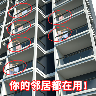 晾衣架折叠壁挂阳台隐形伸缩晒衣架家用凉衣杆室内窗Y外晒被子神