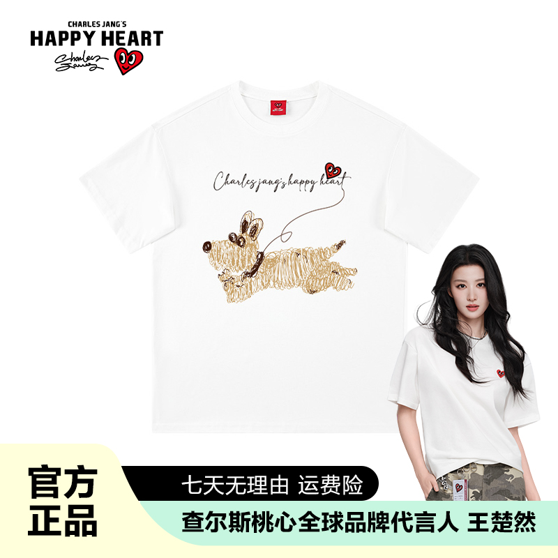 王楚然代言短袖T恤女纯棉宽松