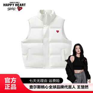 爱心加厚保暖棉衣坎肩运动外套 马甲女2025秋冬季 查尔斯桃心 无袖