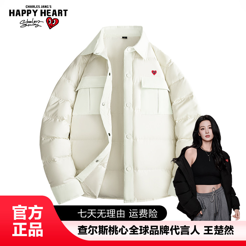 查尔斯桃心2025冬季轻薄羽绒服