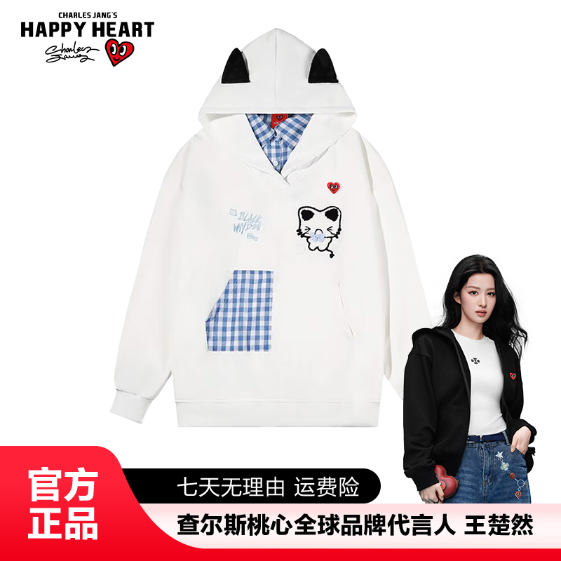 可爱风猫咪刺绣连帽卫衣