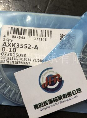 外径径2内度AXIN2mm352mm:-K3A:5A55: 厚mm滚针轴承