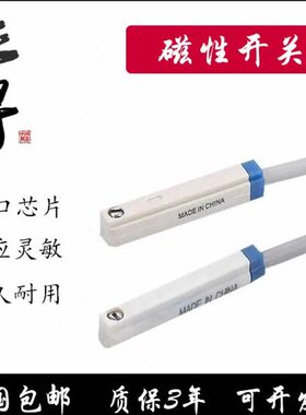 GCMDM0CMS新款SE///CMHS/气缸DM//20/0磁性开关G2020S0DM亚得SEHS
