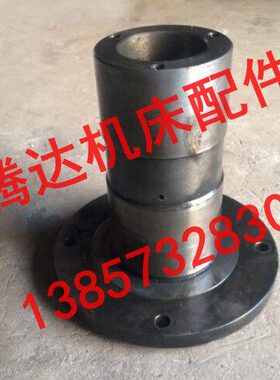 临安 上海沪东机床厂B6050 B6070刨床配件07-743空心轴套直径110