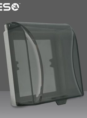 EES86型插座防水盒 浴室开关插座防水罩 卫生间防水插座盒防水盖