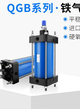 500/铁1/B系列G/ 6重型75/*025B2012Q10Q/835气缸//750150//0G10