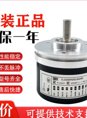 浆298X用脉9冲5L邦田使纱6S406L6机E旋转编码器4063APR
