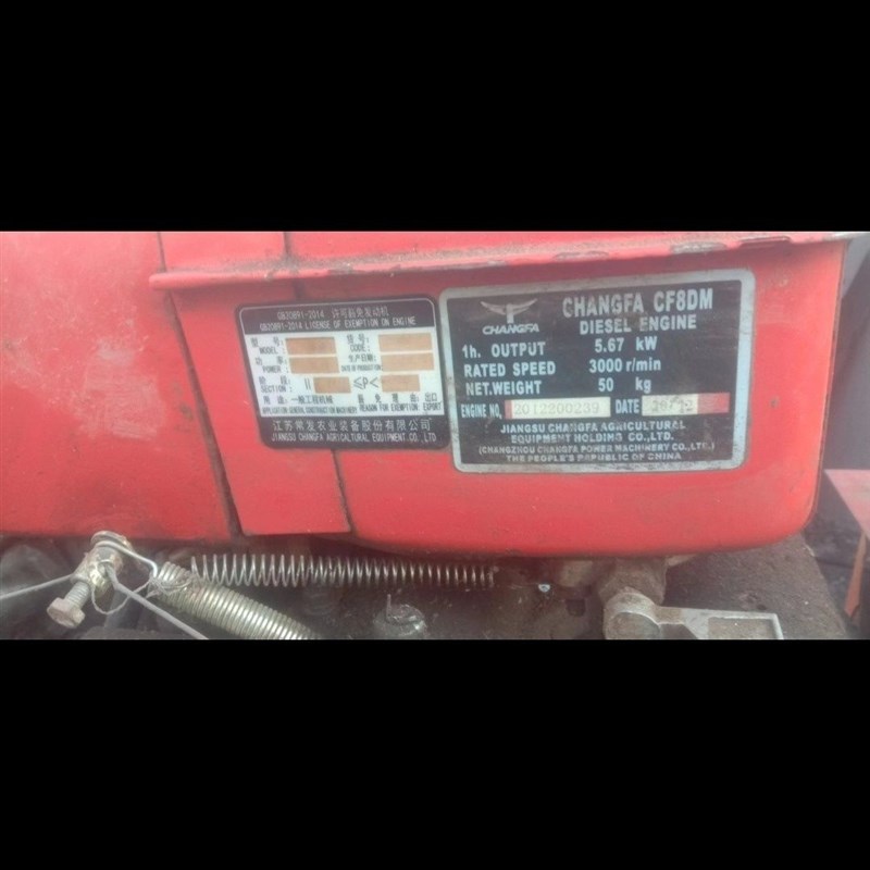 常发CF8D缸盖总成 常发柴油机小U马力缸盖总成