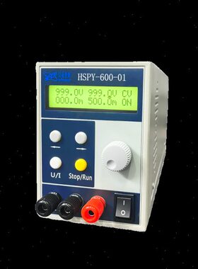汉晟普源30V20A60V10A120V5A600V1A200V3A100V5A可调直流稳压电源